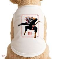 Kungfu Tiger Doggie Tank thumb 0