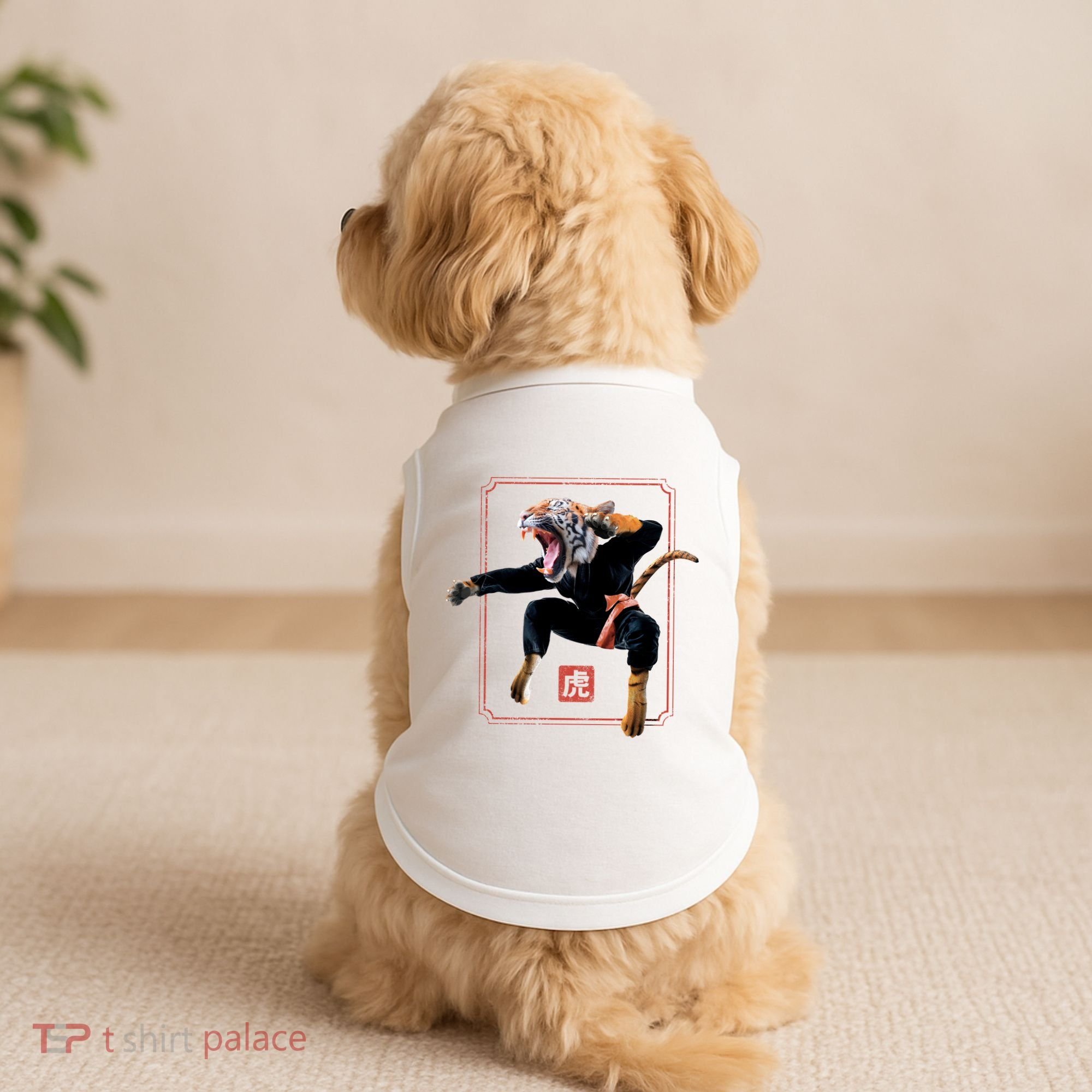 Kungfu Tiger Doggie Tank