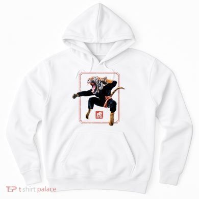 Kungfu Tiger Hoodie