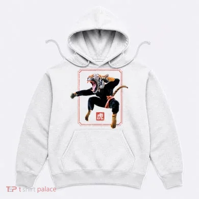 Kungfu Tiger Hoodie