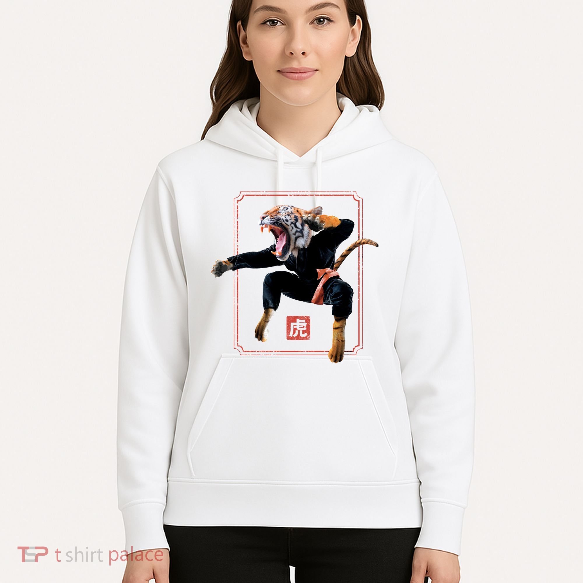 Kungfu Tiger Hoodie