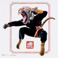 Kungfu Tiger Hoodie thumb 7