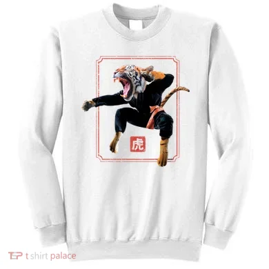 Kungfu Tiger Sweatshirt
