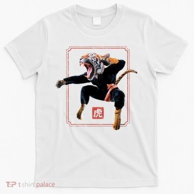 Kungfu Tiger T-Shirt