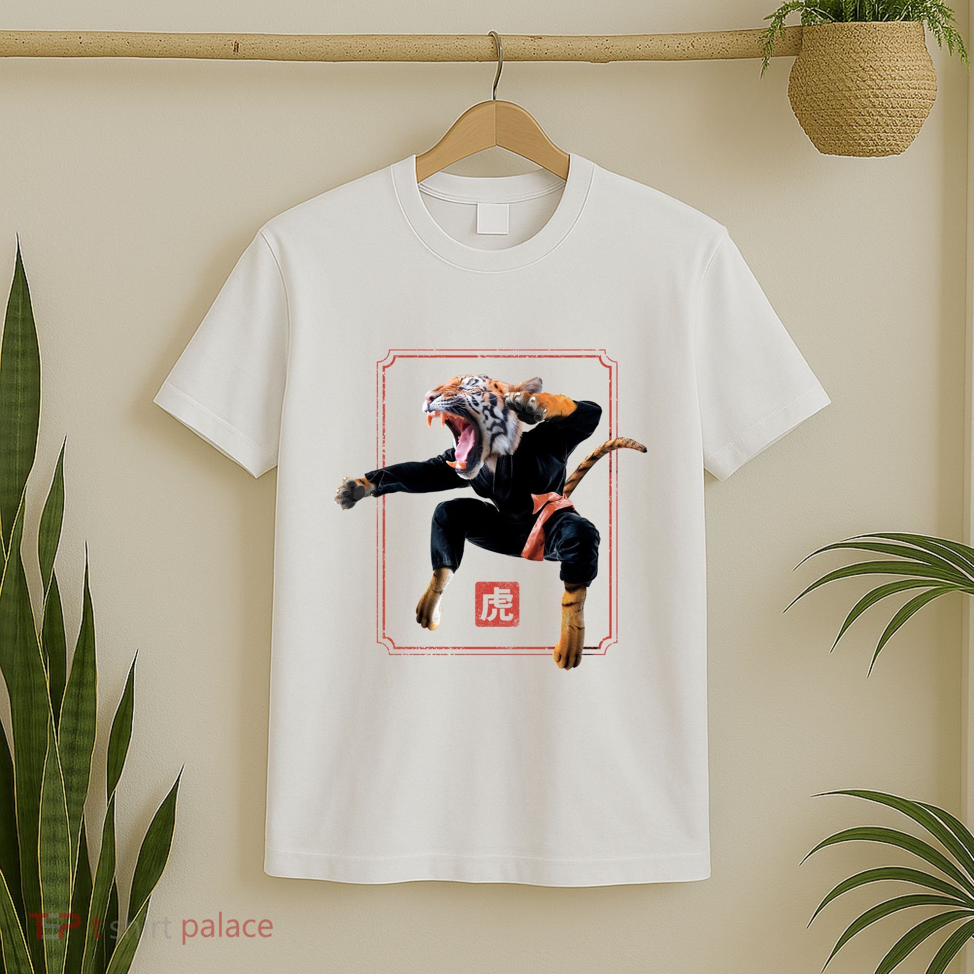 Kungfu Tiger T-Shirt