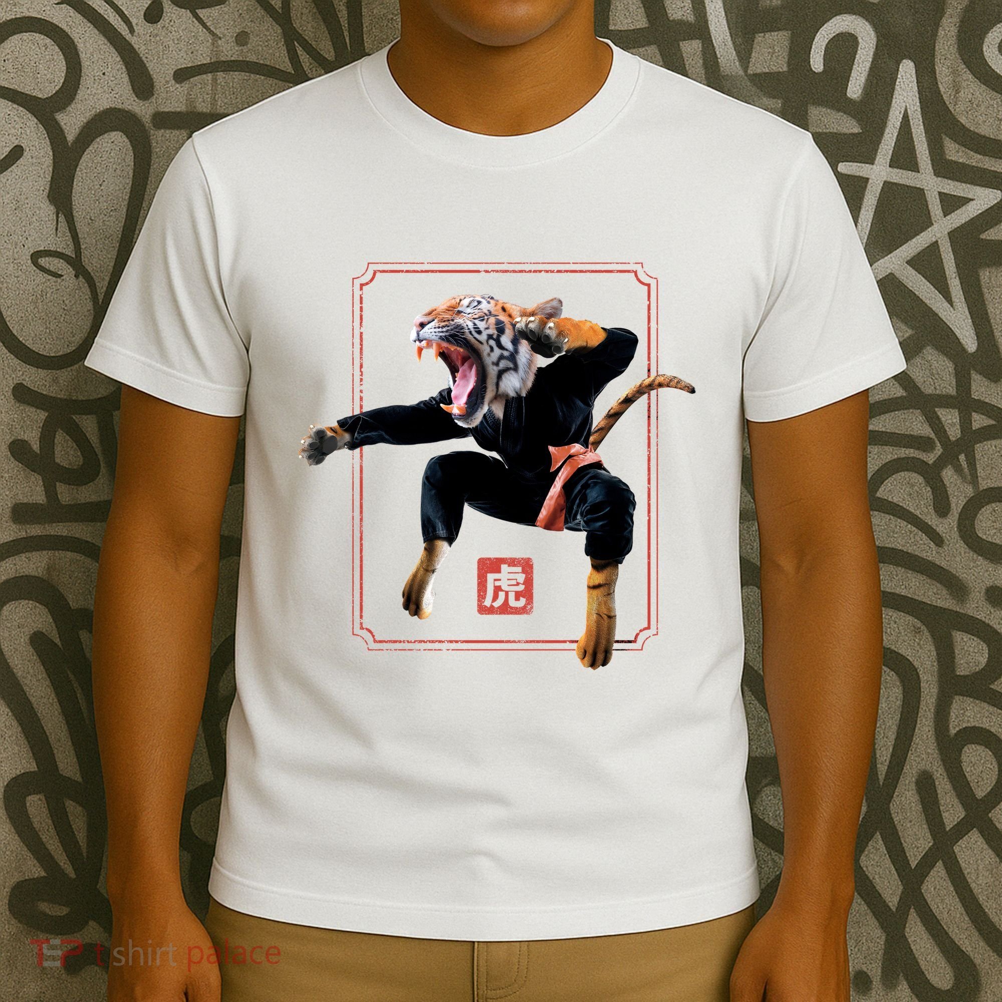 Kungfu Tiger T-Shirt