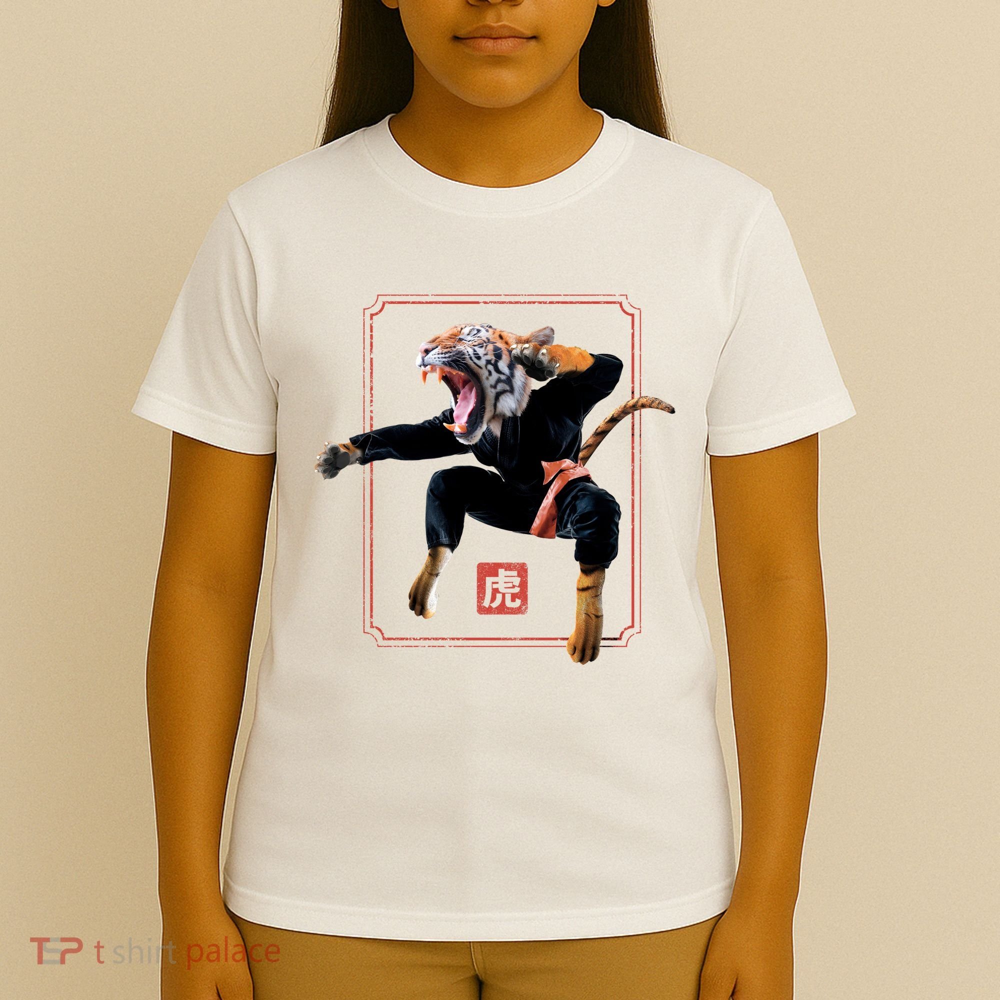 Kungfu Tiger T-Shirt
