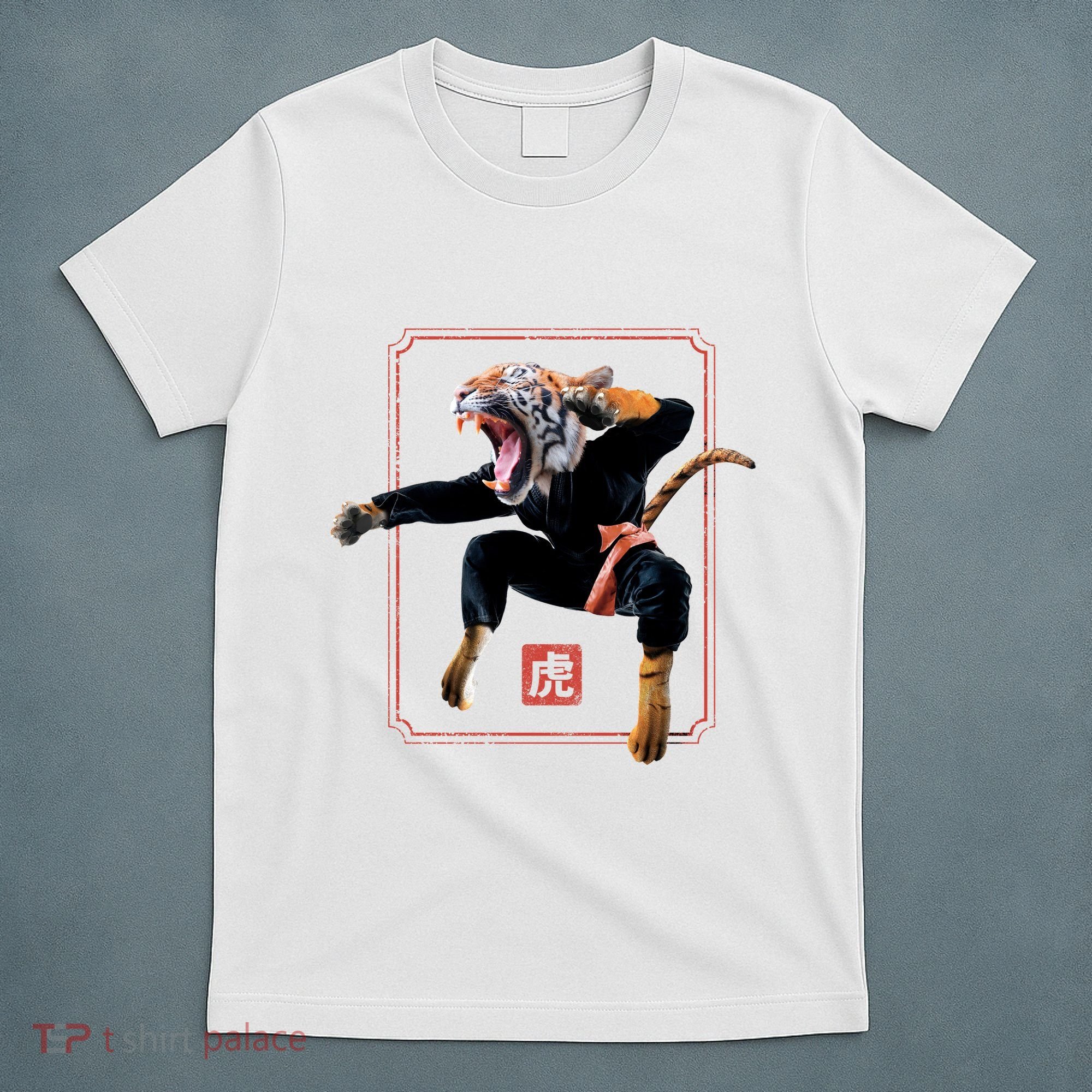 Kungfu Tiger T-Shirt