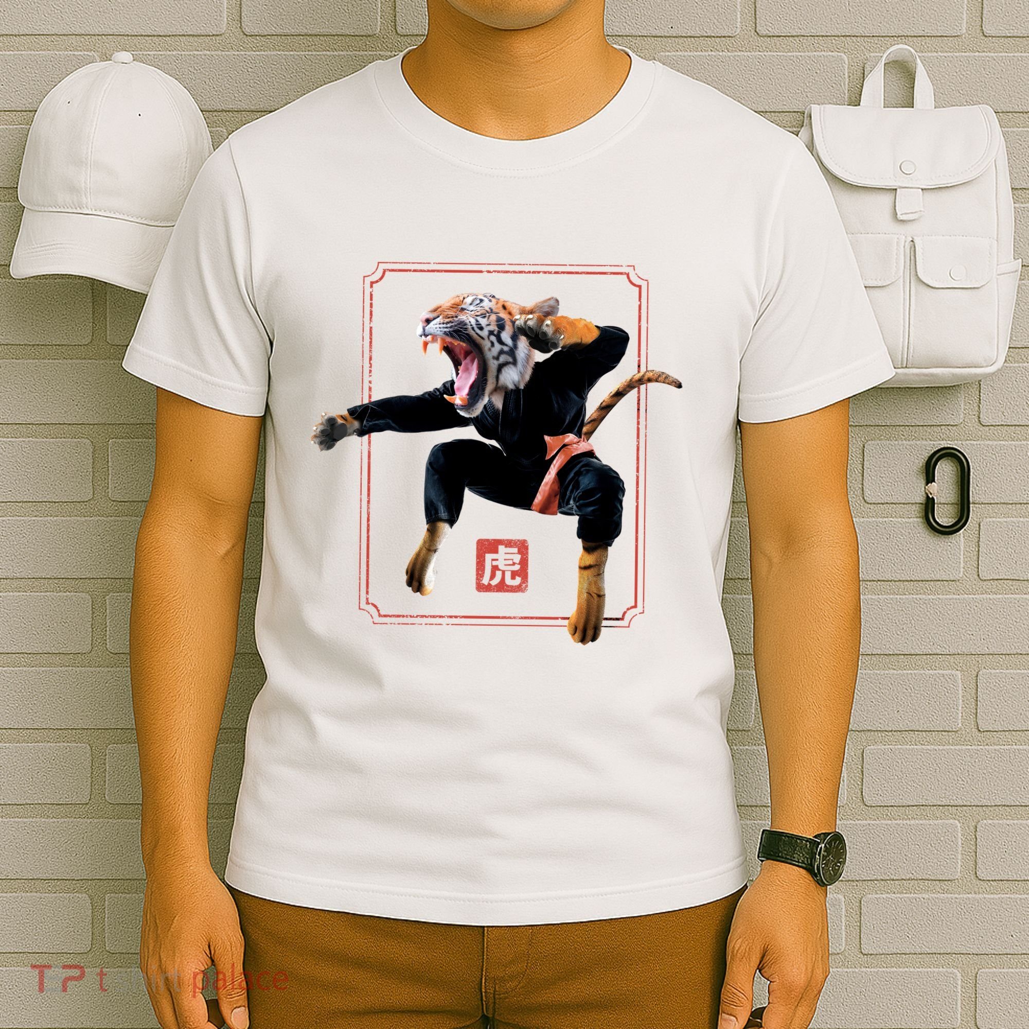 Kungfu Tiger T-Shirt