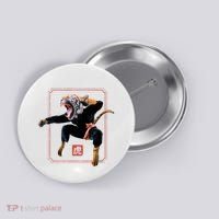 Kungfu Tiger Button thumb 0