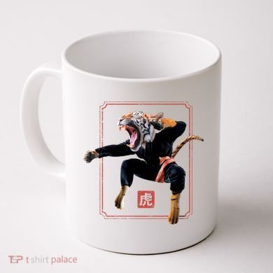Kungfu Tiger Coffee Mug