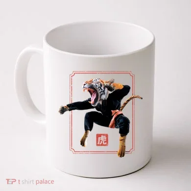 Kungfu Tiger Coffee Mug