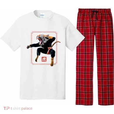 Pajama Set