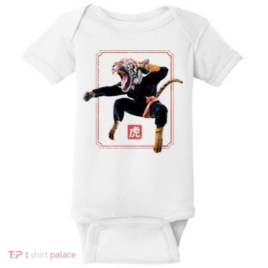 Kungfu Tiger Baby Bodysuit