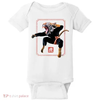 Kungfu Tiger Baby Bodysuit