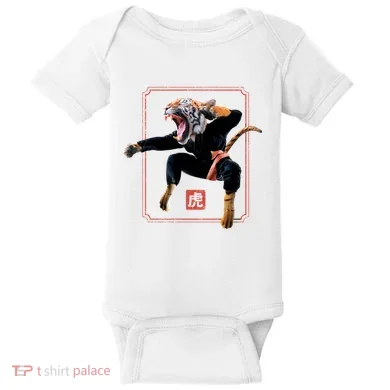 Baby Bodysuit