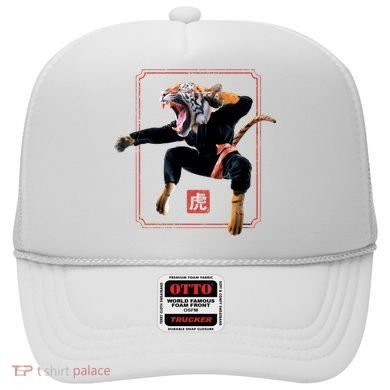 Kungfu Tiger Hat