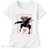Kungfu Tiger Women's T-Shirt thumb 0