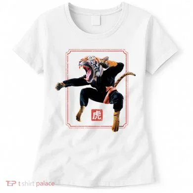 Kungfu Tiger Women's T-Shirt