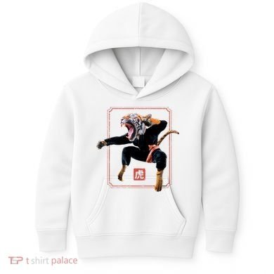 Kungfu Tiger Kids Hoodie
