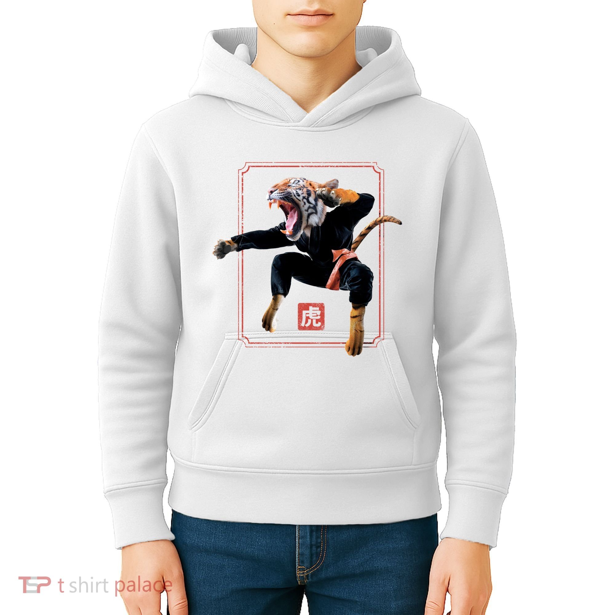 Kungfu Tiger Kids Hoodie