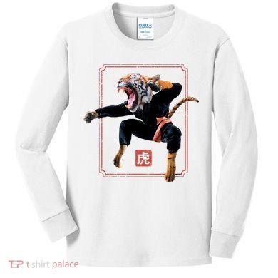 Kungfu Tiger Kids Long Sleeve Shirt