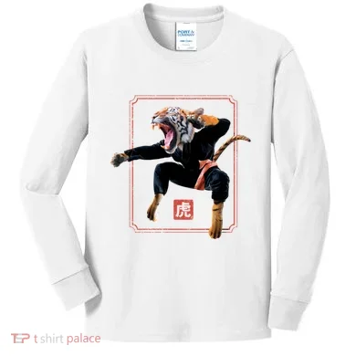Kids Long Sleeve Shirt