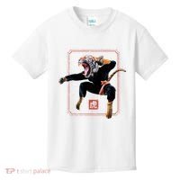 Kungfu Tiger Kids T-Shirt thumb 0