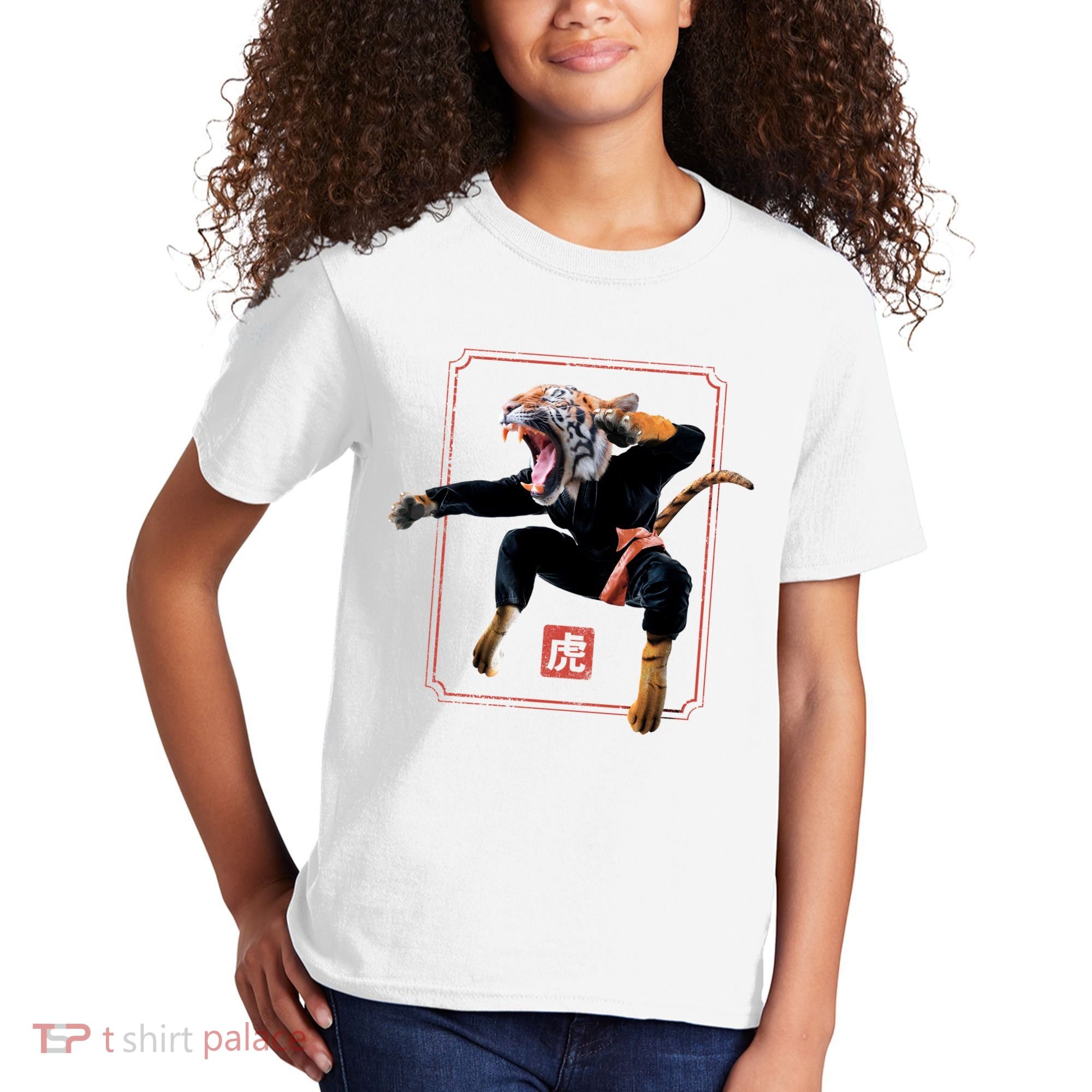 Kungfu Tiger Kids T-Shirt