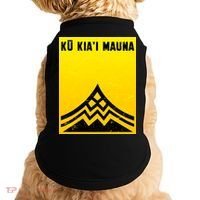 Ku Kiai Mauna Doggie Tank thumb 0