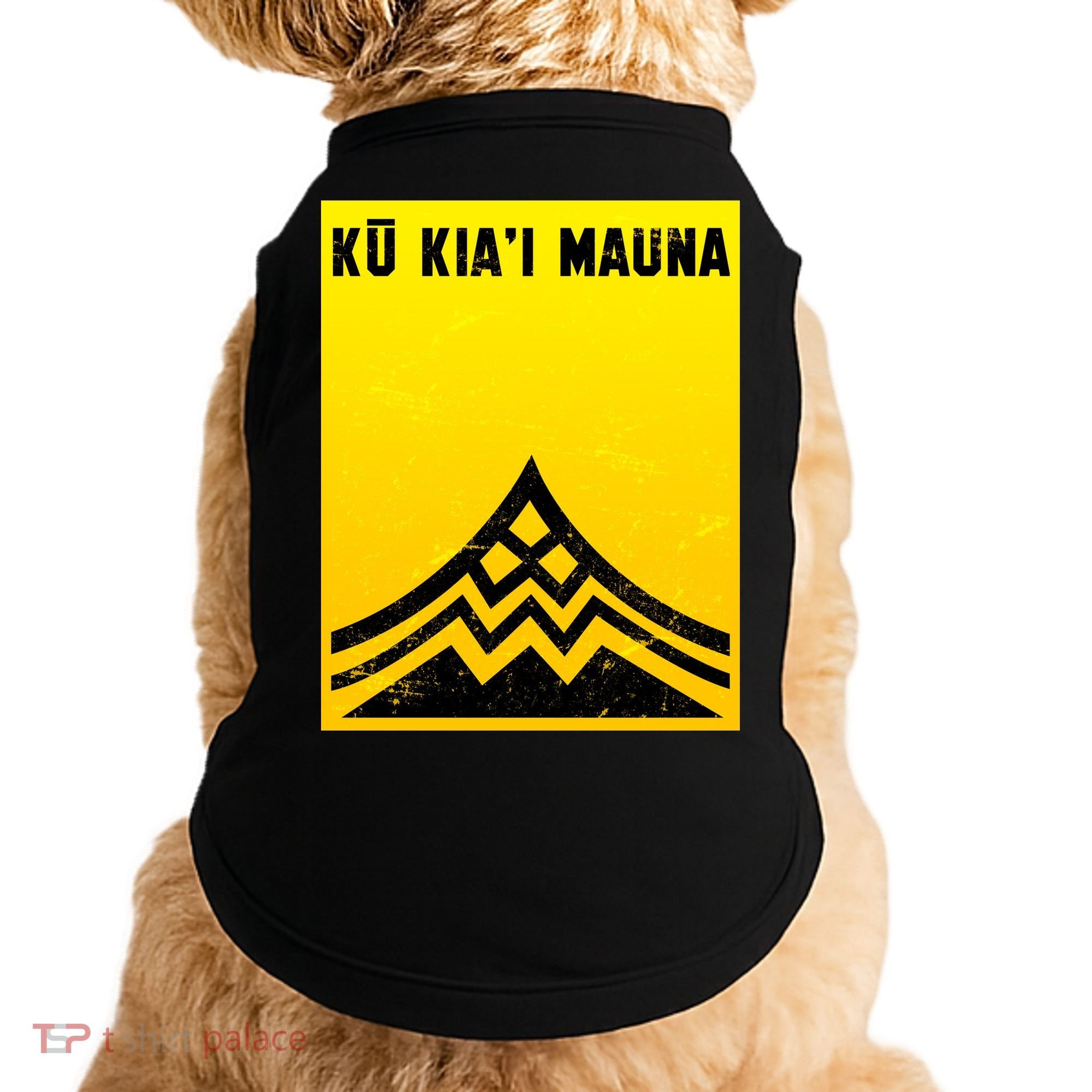 Ku Kiai Mauna Doggie Tank