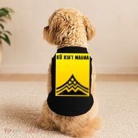 Ku Kiai Mauna Doggie Tank thumb 2