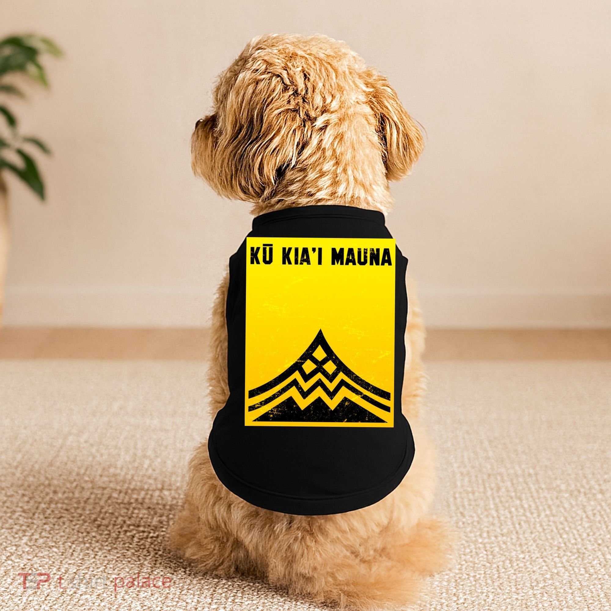 Ku Kiai Mauna Doggie Tank