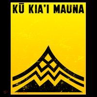 Ku Kiai Mauna Backpack thumb 2