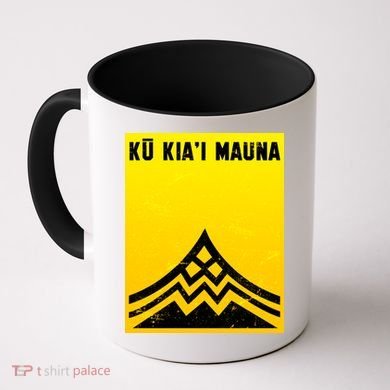 Ku Kiai Mauna Coffee Mug