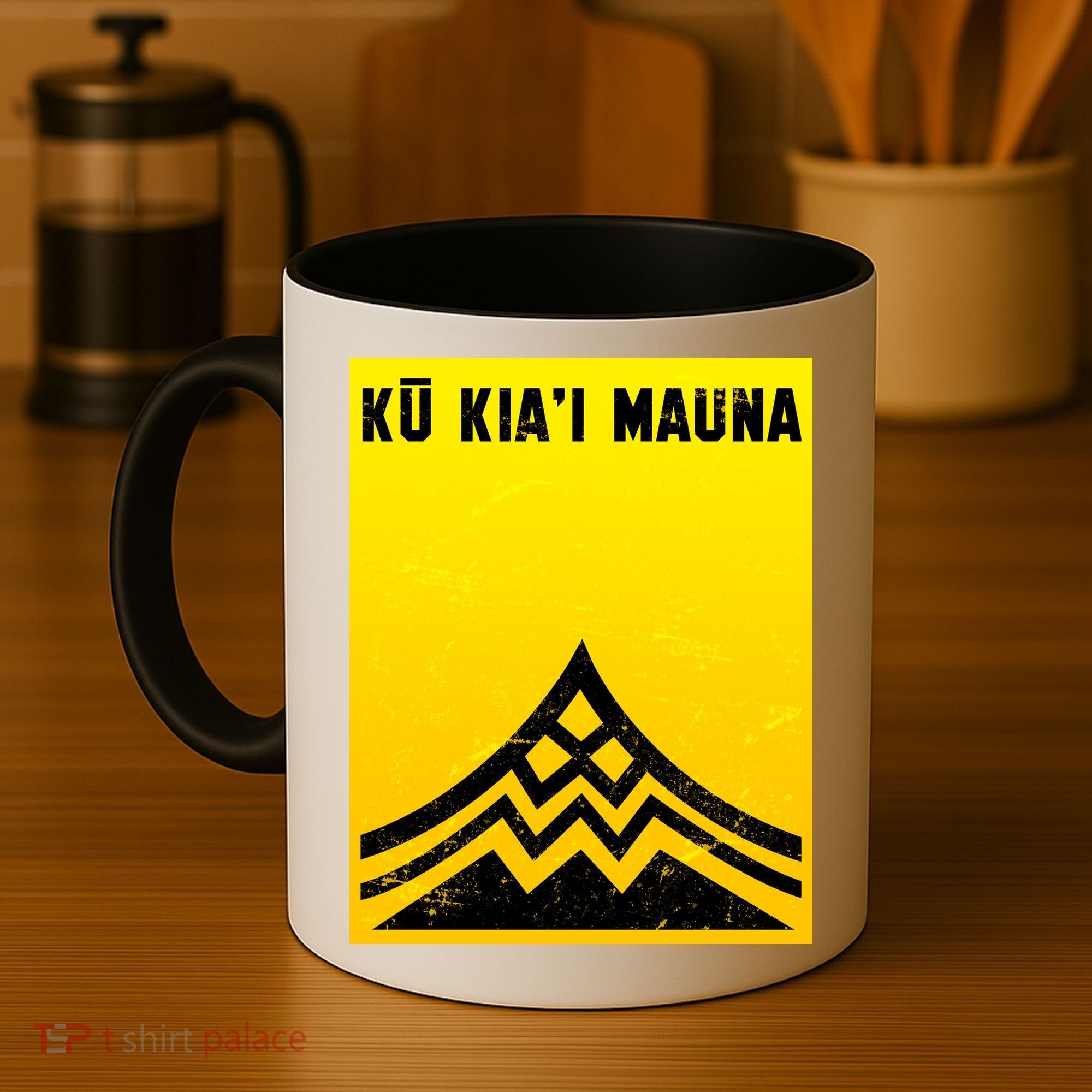 Ku Kiai Mauna Coffee Mug