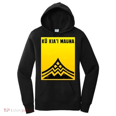 Ku Kiai Mauna Women's Hoodie