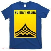 Ku Kiai Mauna T-Shirt thumb 0