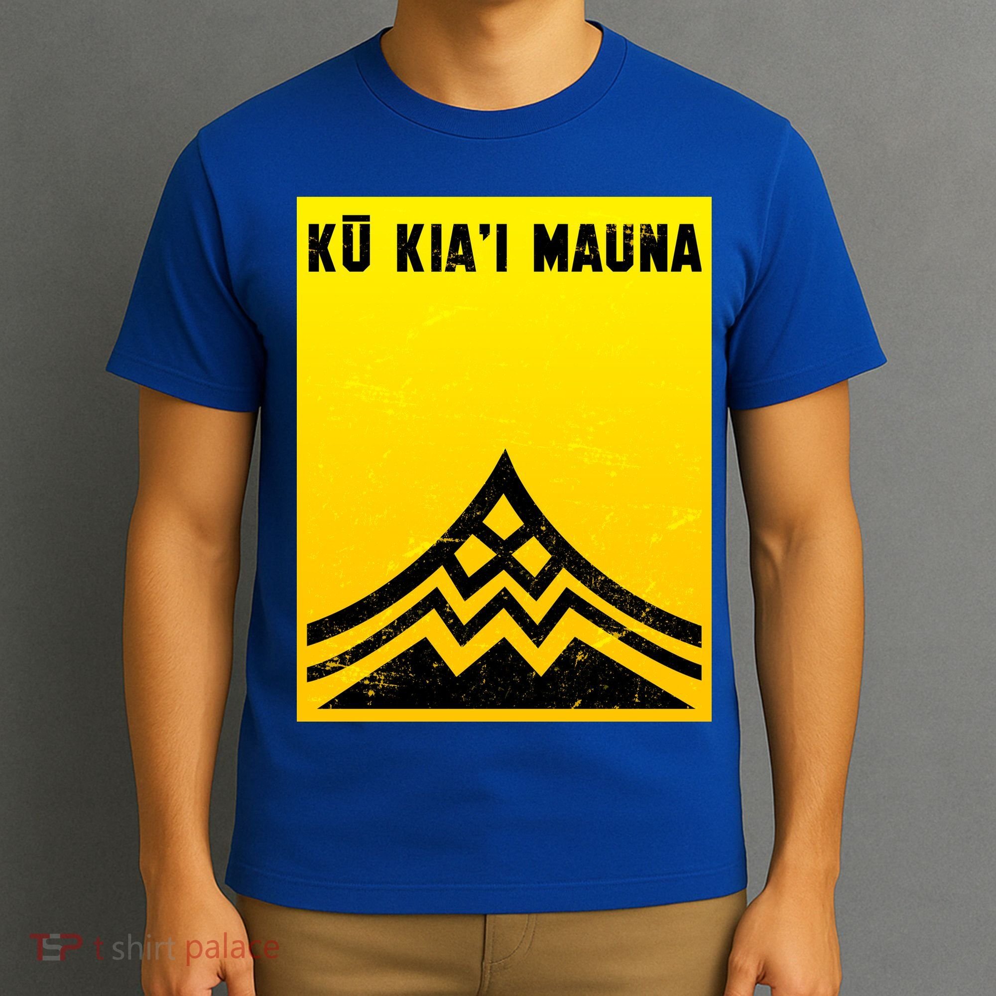 Ku Kiai Mauna T-Shirt