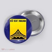 Ku Kiai Mauna Button thumb 0