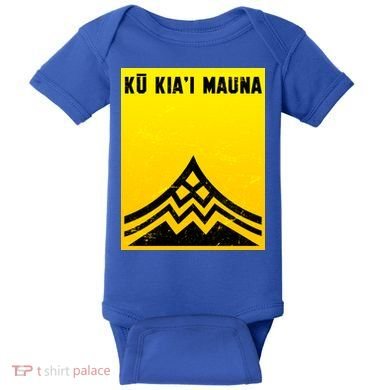 Ku Kiai Mauna Baby Bodysuit