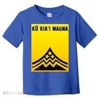 Ku Kiai Mauna Toddler T-Shirt thumb 0