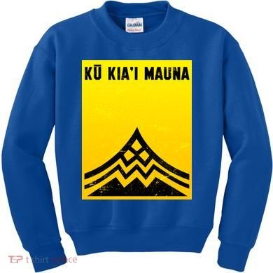 Ku Kiai Mauna Kids Sweatshirt