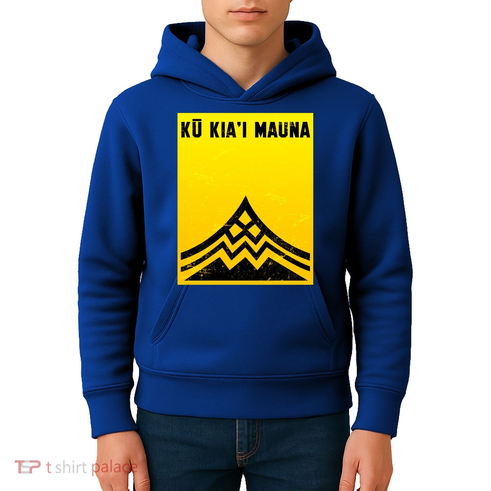 Ku Kiai Mauna Kids Hoodie