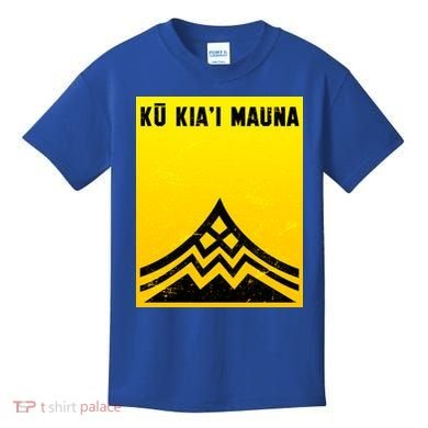 Ku Kiai Mauna Kids T-Shirt