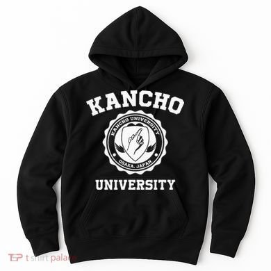 Kancho University Funny Japanese Hoodie