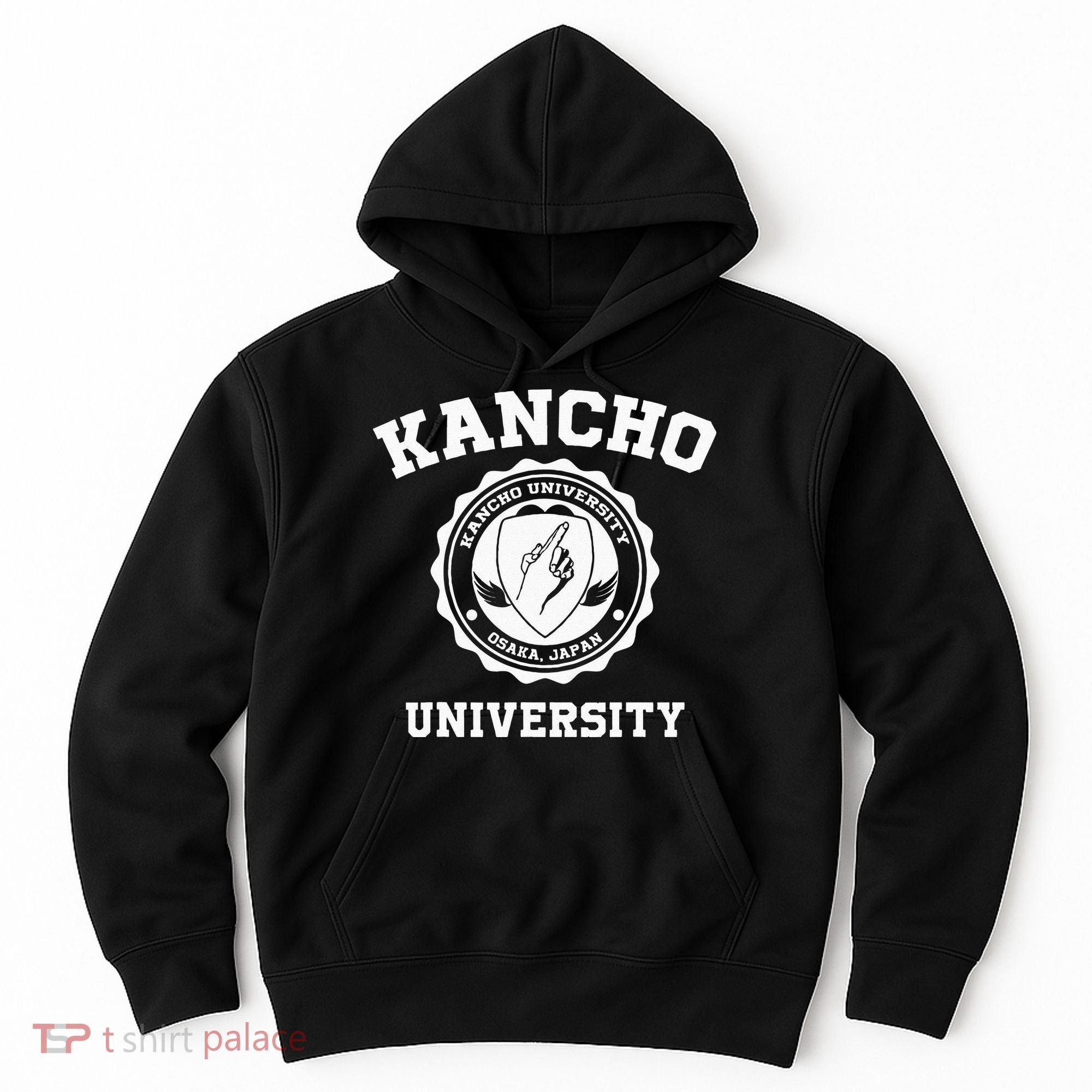 Kancho University Funny Japanese Hoodie