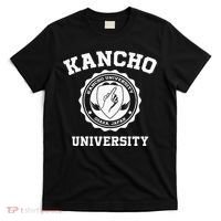 Kancho University Funny Japanese T-Shirt thumb 0