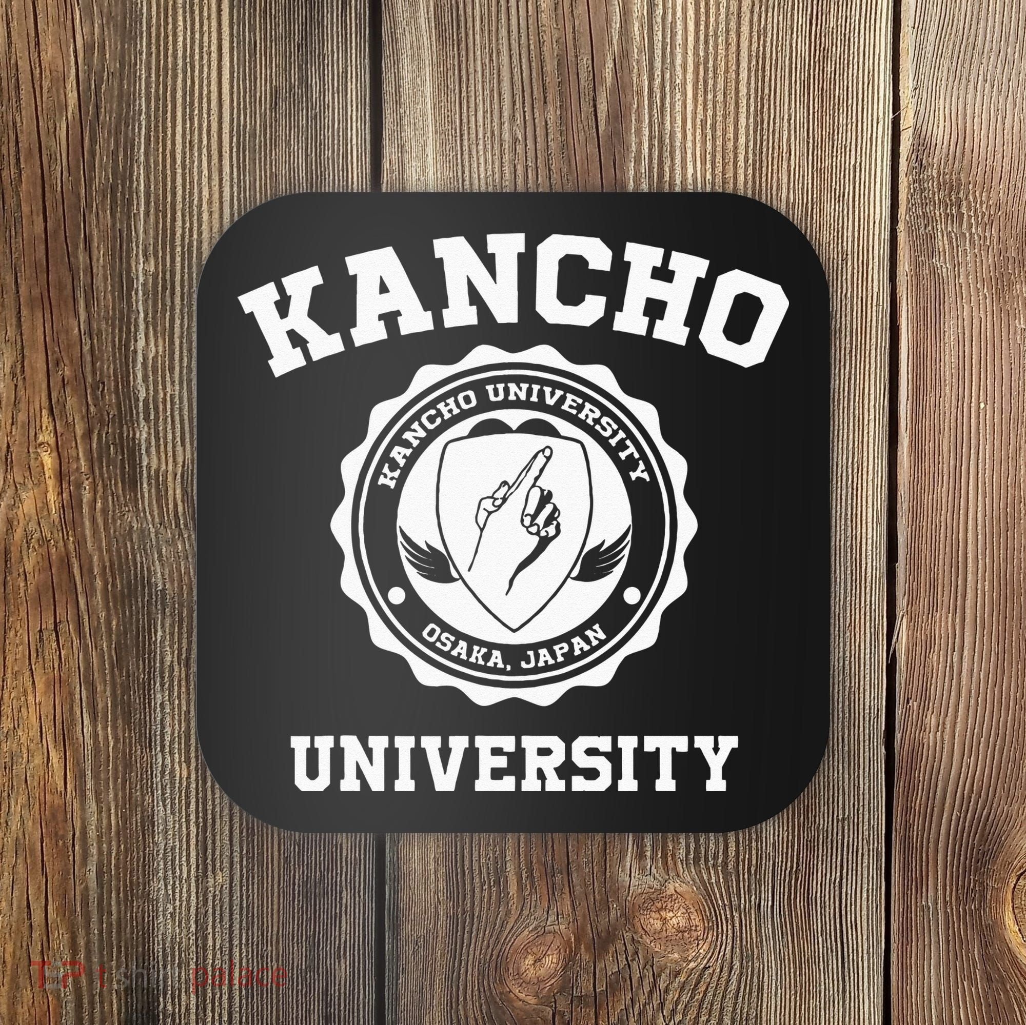 Kancho University Funny Japanese Coaster