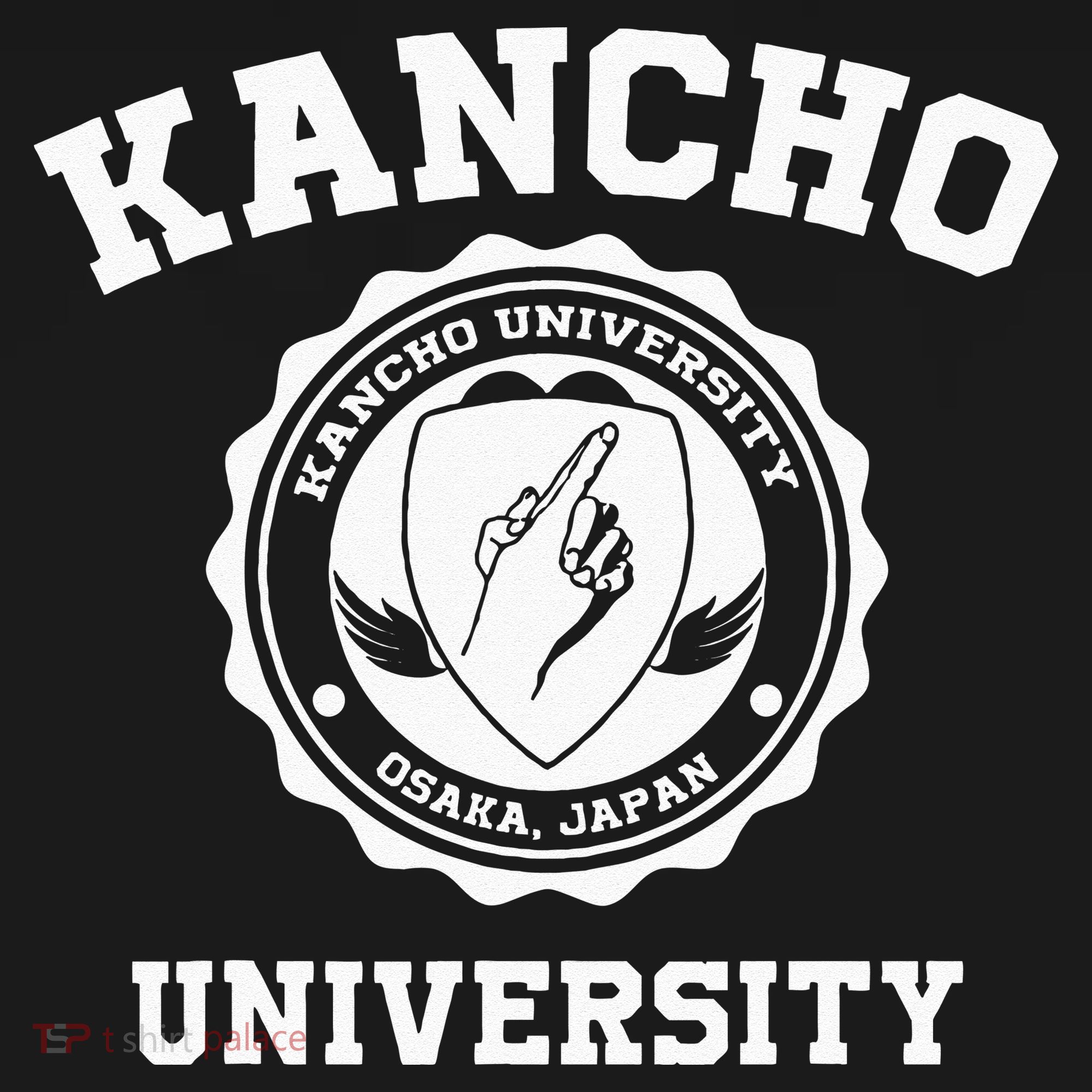 Kancho University Funny Japanese Women's Hoodie